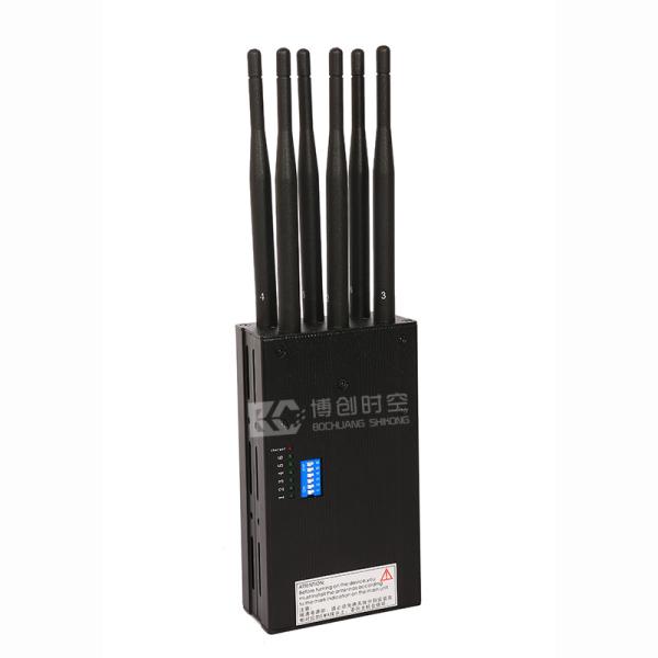 6 Antennas High-power Portable 3G/4G (LTE+WIMAX) Cell Phone Jammer+wifi jammer Black 12-24 v vehicle power supply