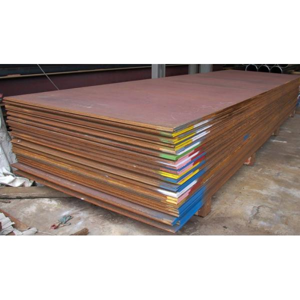 Стальная пластина для железнодорожного экипажа, длина АСТМ 12мм А606М высокуглеродистая 3000-18000ММ