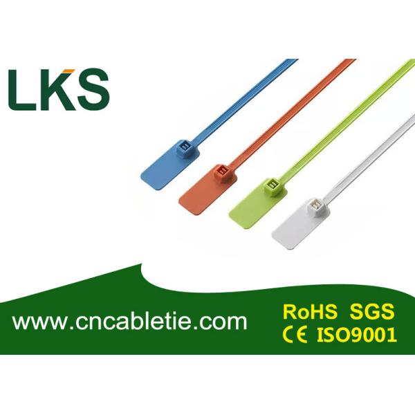 BL-225 Security seals