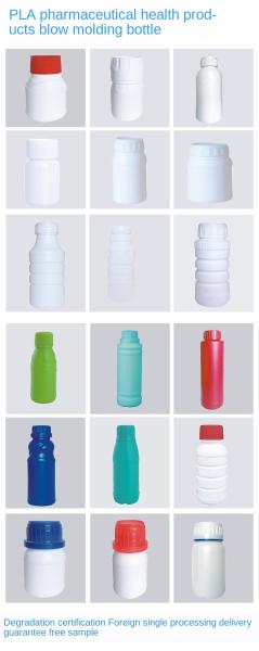ODM Machined Plastic Parts PET Plastic Bottles With Polished Surface Finish