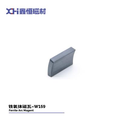 Fan Ferrite Magnets Permanent Ferrite Magnets That Provide Power In Large Fans