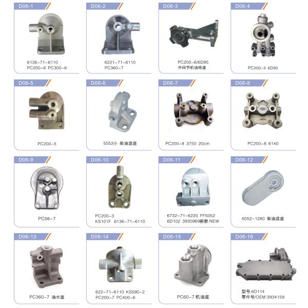 KS101F Diesel Fuel Filter Head For PC200-3 Excavator 6136-71-6110