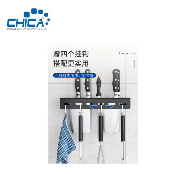 Black Color Kitchen Rack  Single Kitchen Accessories Storage Wall-hanging Knife Rest