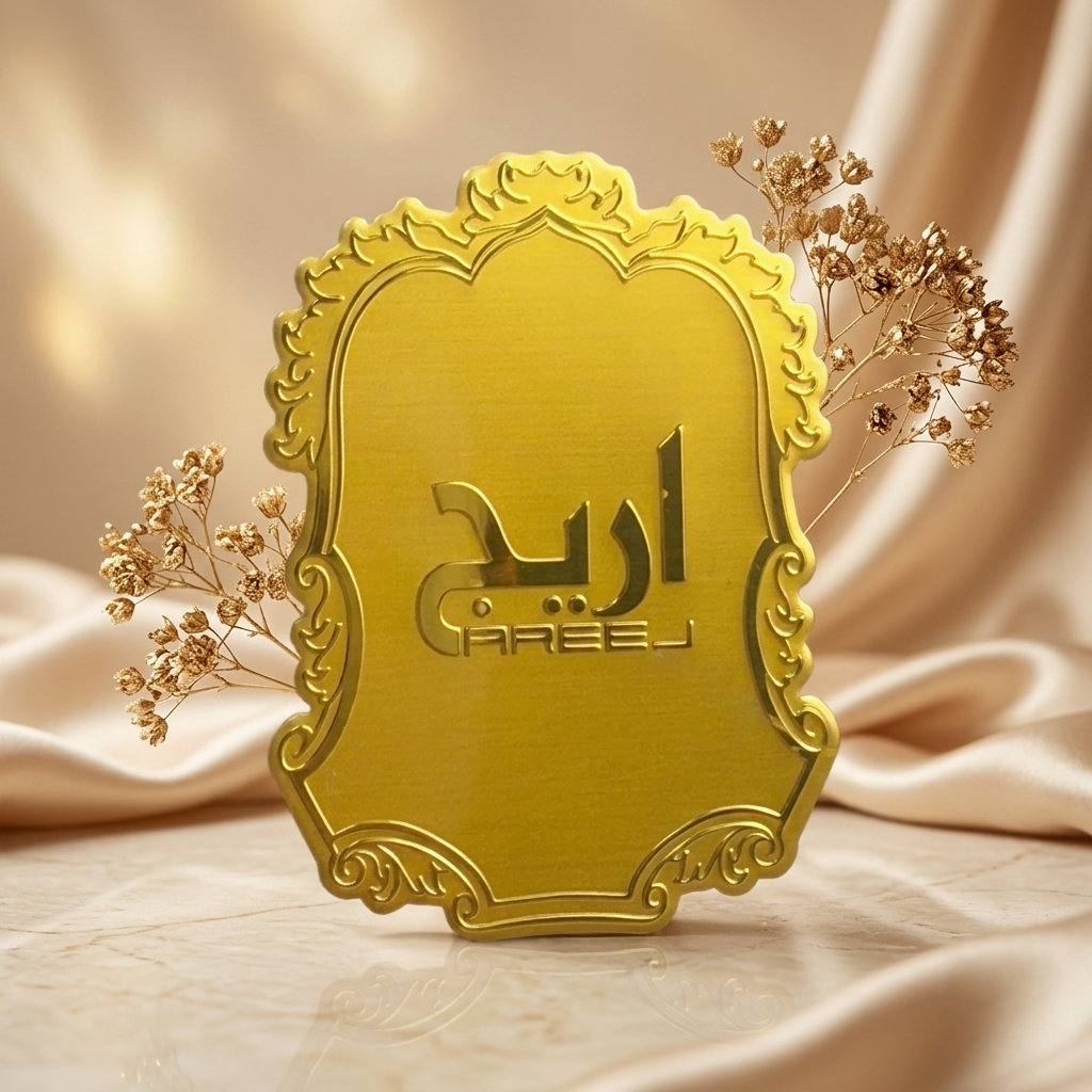 Professional Custom-made Metal Perfume Labels Display Brand Logos, Clean And High-end
