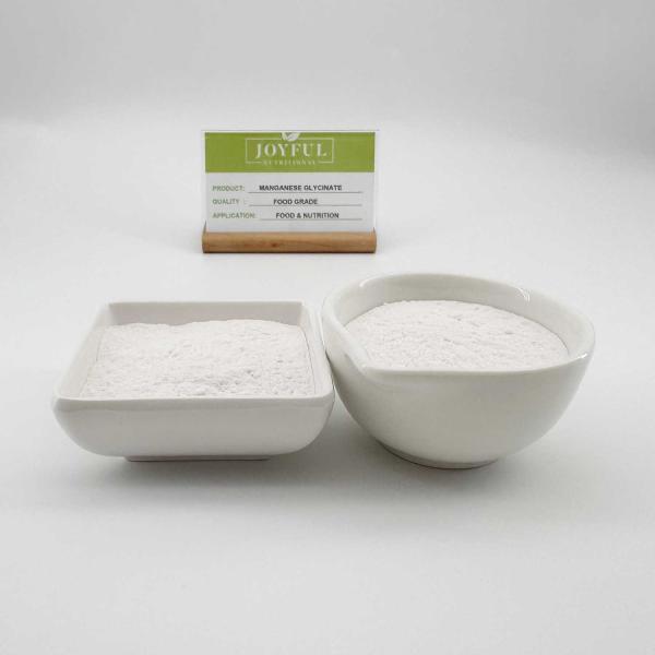 Food Grade Manganese Glycinate Bis Glycinate Powder Cas 14281-77-7
