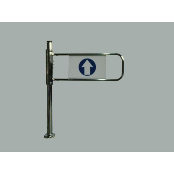 Electric Turnstile Swing Gate , Access Control Barriers Double Movement Swing Gate Turnstile
