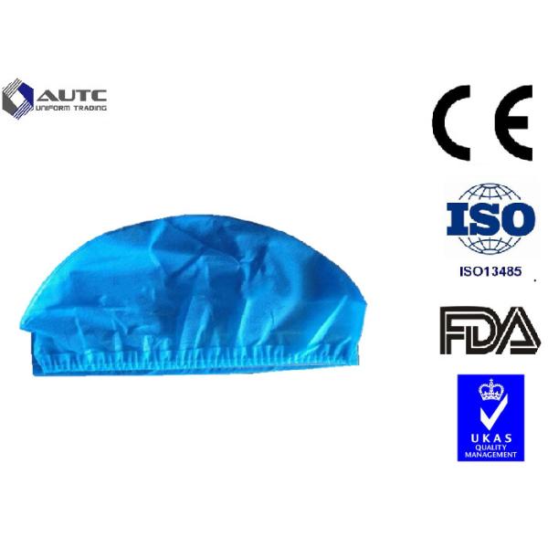 Эластичные устранимые хирургические крышки улучшают подходящую всеобщую превосхо