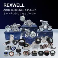 Hilux Toyota Auto Parts Pulley à décharge 13505-67042 13505-0L010 Pour 1KD-FTV 2KD-FTV 1KZ-TE