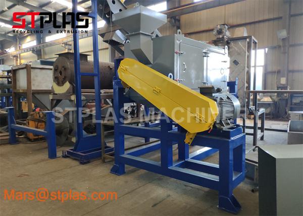 PP PE Plastic Film Washing Line / PP Jumbo Woven Bag Recycling Machinery
