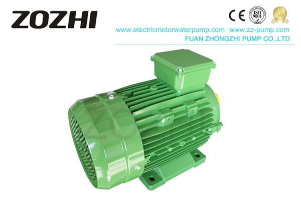 Motor de indução de alumínio IE2 da eficiência elevada do alojamento MS132S2-2 7.5KW 10HP