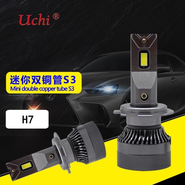 Stable Intelligent Decoding 9006 LED Car Headlights Of Mini Dual-Copper Tube