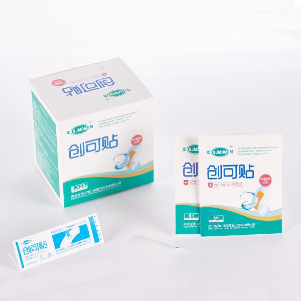 Custom First Aid Medical Waterproof Wound Plaster PU/PE/Elastic Adhesive Bandage