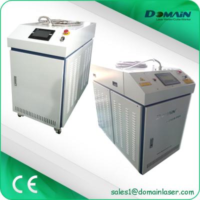 Fiber Transmission Handheld Laser Welding Machine 300W 500W For Metal Decoration Art