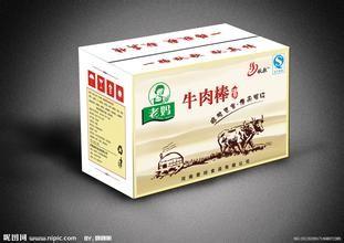 Electric 3 Color Flexo Printing Machine , Automatic Printer Slotter Machine