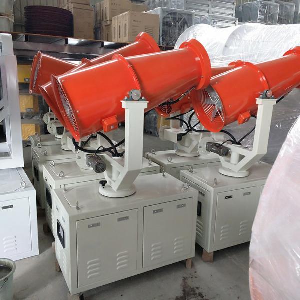 Diesel engine electric water fog cannon air mist blower in Coal mine crushing dust