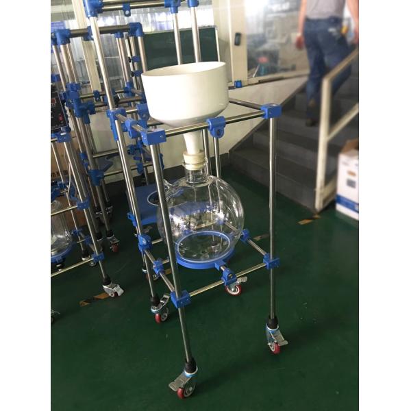 Химическая система вакуумной фильтрации