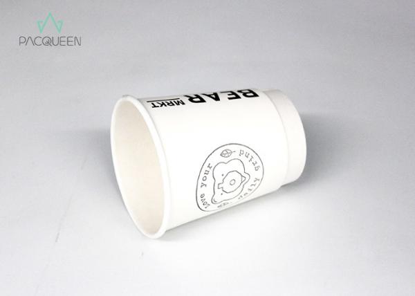Heat Resistant Double Walled Takeaway Coffee Cups Food Grade Ink For Hot Drinks