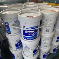 Great Wall 15w40 Synthetic Diesel Engine Oil 150 Viscosity OEM