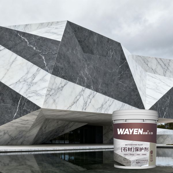 High Quality Water-based Natural Stone Paint Oil-proof Moistureproof Auto-cleaning Ordless Eco-friendly Marble Stone Coatings