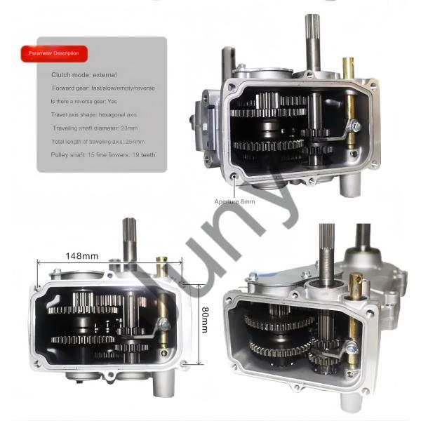 Iron Gear Box Transmission 2024 for High Precision Customized Zhongshen Weima Farm Tools