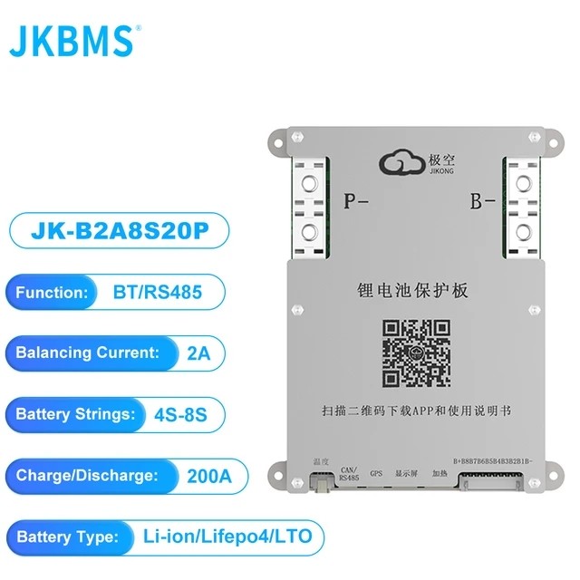 JK SAMRT BMS 4S 5S 6S 7S 8S 200A 12V 24V аккумулятор с 2A активной тепловой функцией