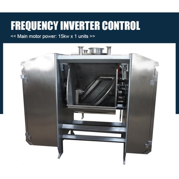 Big Capacity Biscuit Making Machine Short Time Mixing Horizontal Dough