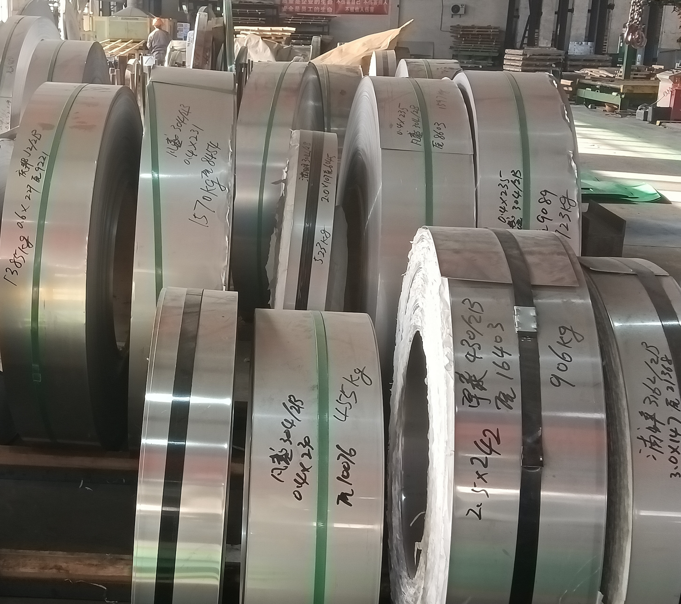ASTM A240 Hot Rolled Flat Metal Coil Strip 304 316 309S HL 2D