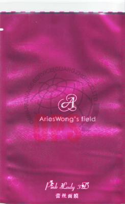 Colorful Cosmetic Packaging Bags  ISO9001 Certification For Facial Mask