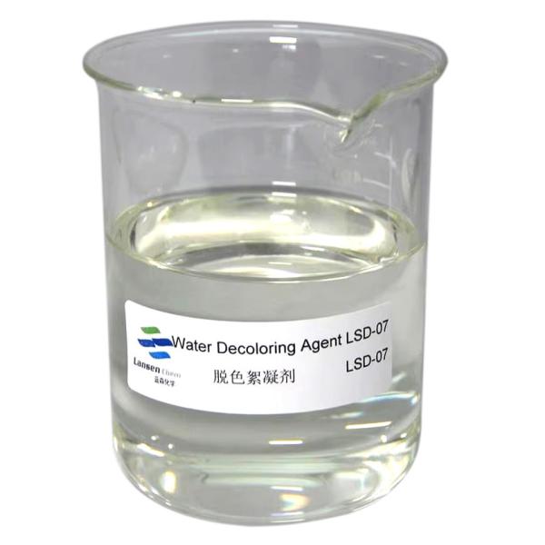 Water Decoloring Agent  PolyDCD Dicyandiamide Formaldehyde Resin Quaternary Ammonium Cationic Copolymer Excellent Efficiency in Decoloring,Flocculating and COD Removal