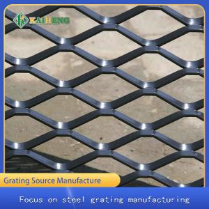 Diamond Aluminum Plate Mesh Net For Architectural Decoration