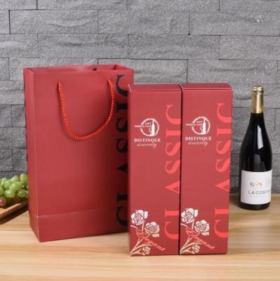 ISO9001 Biodegradable Packaging Box Pantone Color Custom Printed Wine Boxes