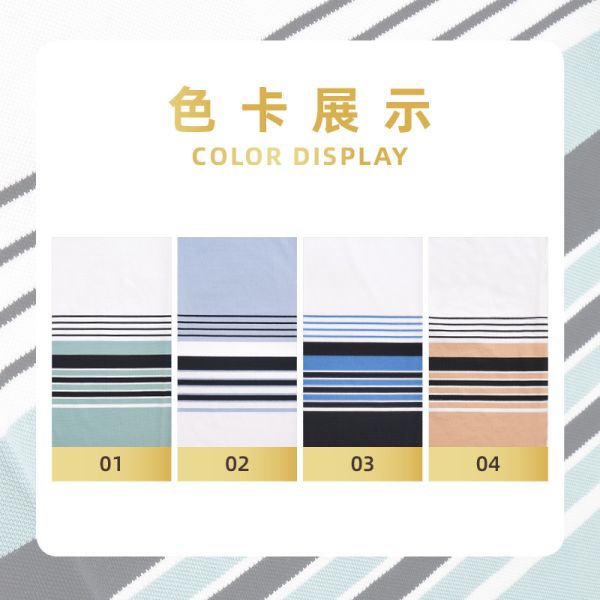 190cm Striped Cotton Pique Fabric: Yarn-Dyed Stretch for Modern Polos
