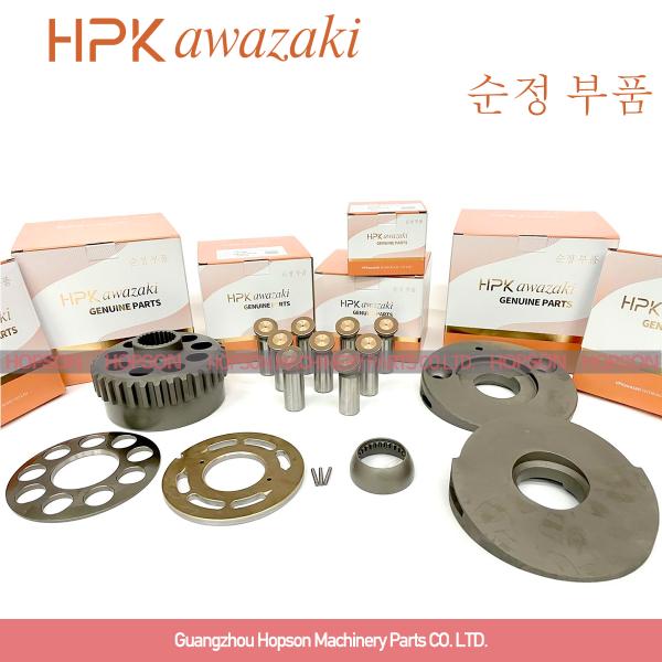 Takeuchi Tb135 Swing Pump Parts MAG85 For Excavator Hydr Pump Parts