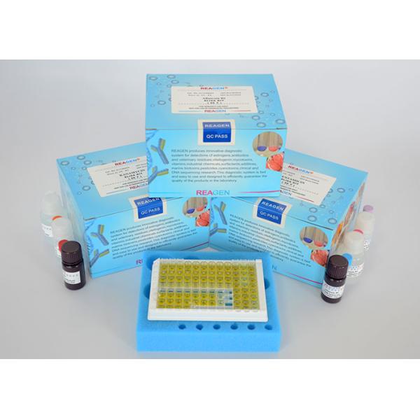 Kit de test de monensin ELISA, bon service, emballage couleur, réactif, certificat