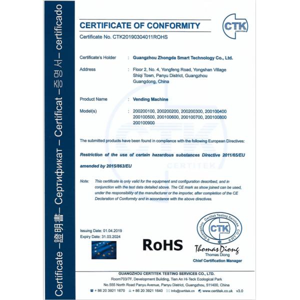 LED Screen Advertisement Medicine Vending Machine for Hospital