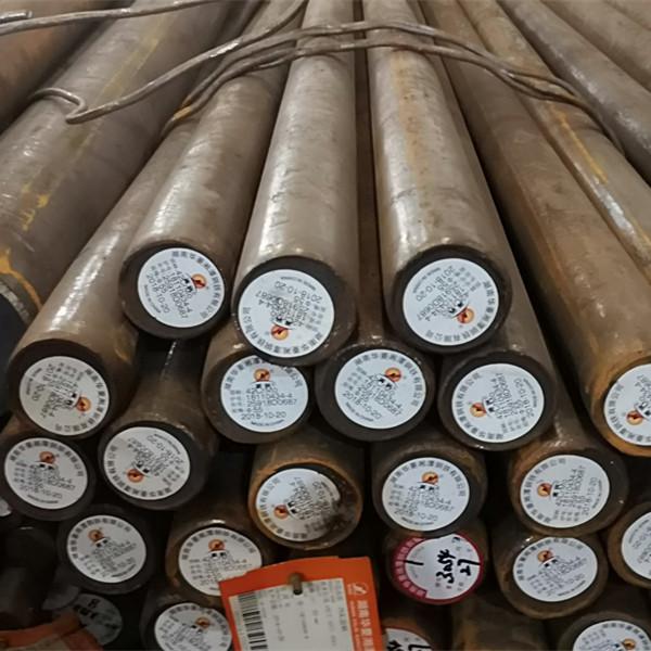 RUÍDO alto 1,7225 do aço de liga do carbono da espessura de 200mm barra redonda do metal de 4140 Q+T