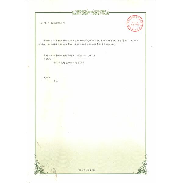 1.4KG 5 Gallon Chemical Containers Liquid Packaging Jerry Can 25 Litre