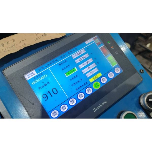 CNC Controlled Mesh Wire Making Machine Light Duty BWR1600B Wire Mesh Loom Machine