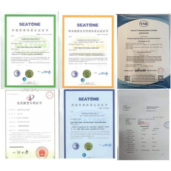 Подгонянный реактор одеяла шуги Upflow анаэробный для лэндфилл-газа и отработанной воды