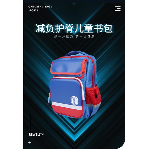 Противоударные 100 водоустойчивой процентов кожи Pu нейлона полиэстера рюкзака 600D