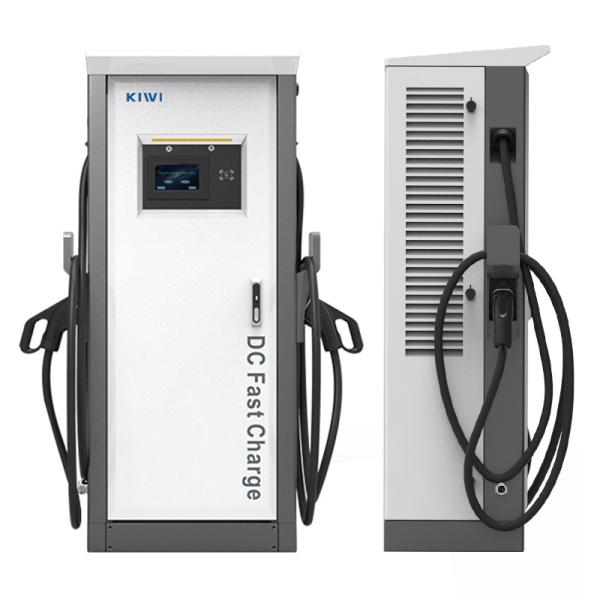 Ultra Fast Charging Station for BMW iX3 i4 i3 OCPP 1.6J/1.5J 380V DC 60KW 100V 3 Pin