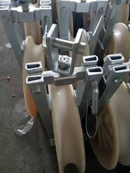 Hook Ring Plate MC Nylon ACSR Conductor Stringing Blocks