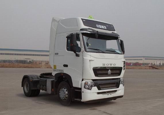 Big Loading Capacity Prime Mover Truck SINOTRUK HOWO RHD 4X2 Euro2 290HP ZZ4187M3511W