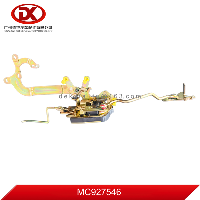 LATCH FR DOOR RH LH MC927546  MC927548 for Mitsubishi Truck Parts