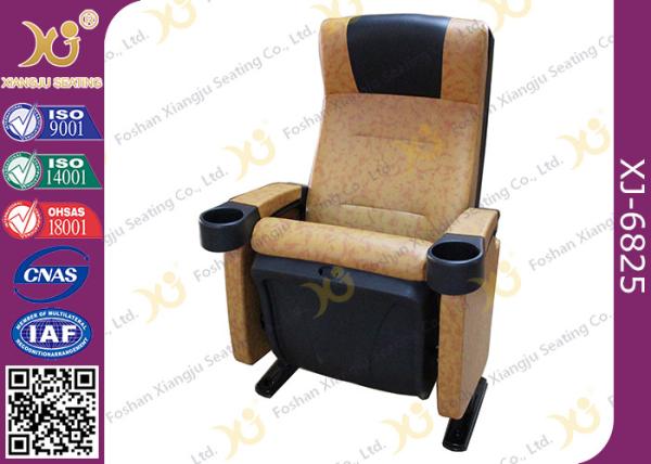 Cold Molded PU Sponge PP Shell Cinema Theater Chairs For Concert Hall