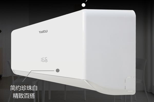 5200W R290 Air Cooling Slimline Wall Mounted Air Conditioning Unit For Bedroom