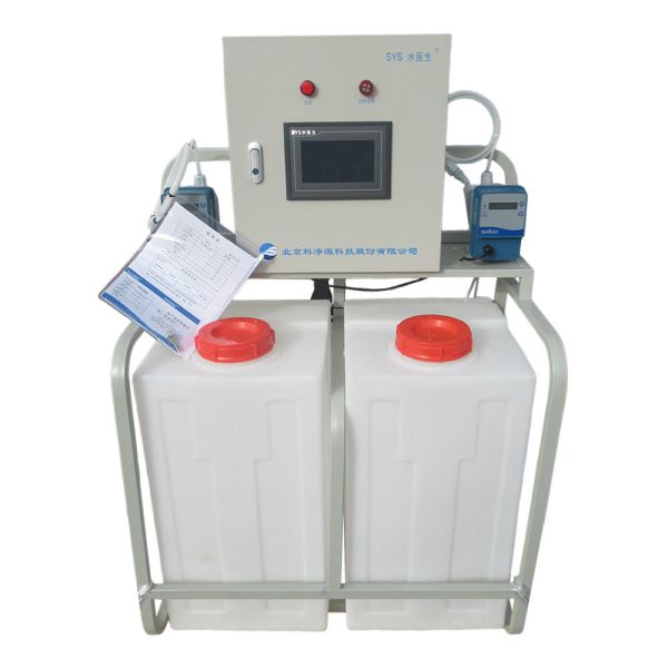Flexible Configuration Automatic Chemical Dosing System For Water Treatment Multi Protocol Cross Platform