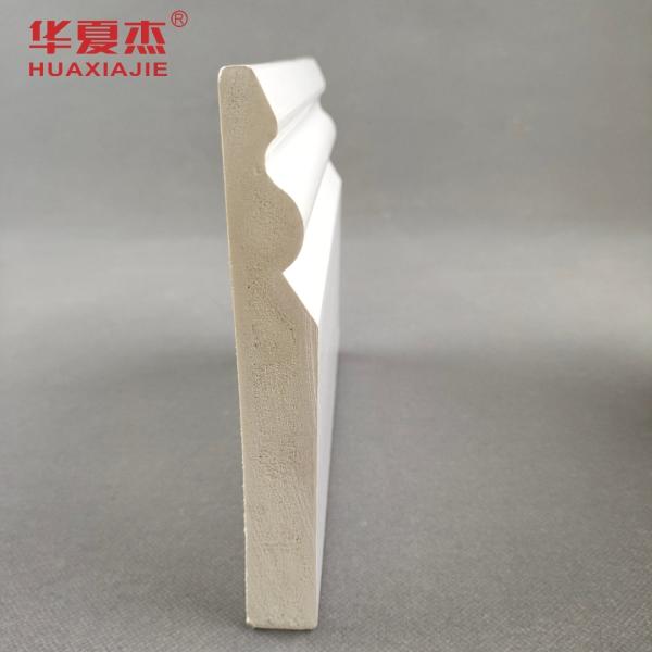 150x20mm Pvc Trim Board White Design Pvc Skirting Pvc Baseboard Interior Decoration