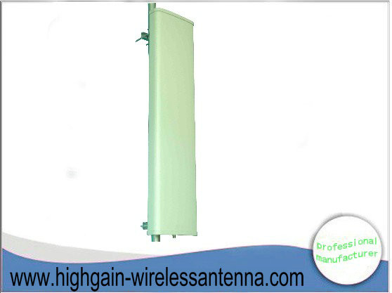 Multiband 17DBi GSM Base Station Antennas / Wireless High Gain Antenna
