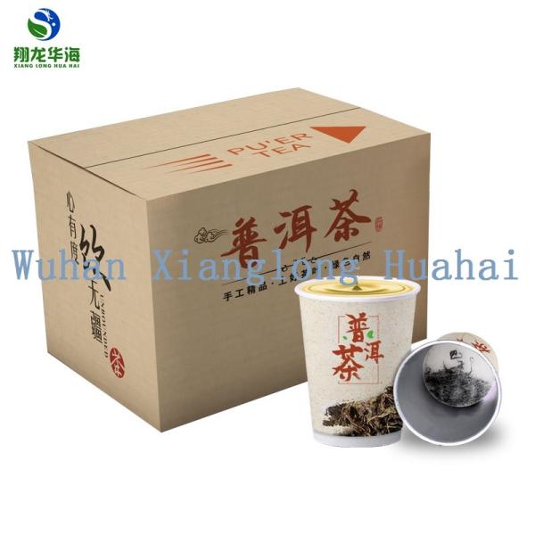 Green Tea Cup Portion Pack Ready to Drink Mint Tea Canister Party 10 Cups